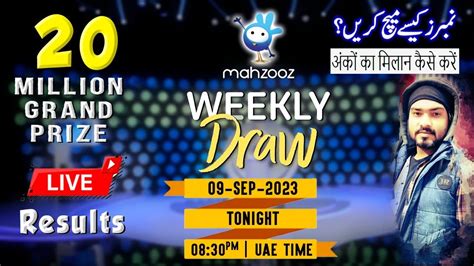 mahzooz results today live|Watch Live Draw Show .